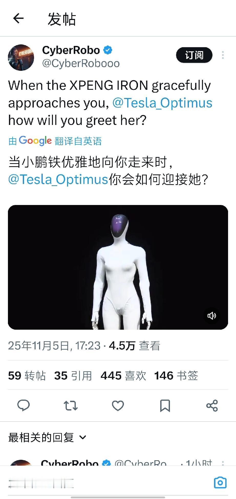 小鹏刚刚发布的iron机器人估计又能掀起一波海外对中国科技的震惊。说真的，我真是