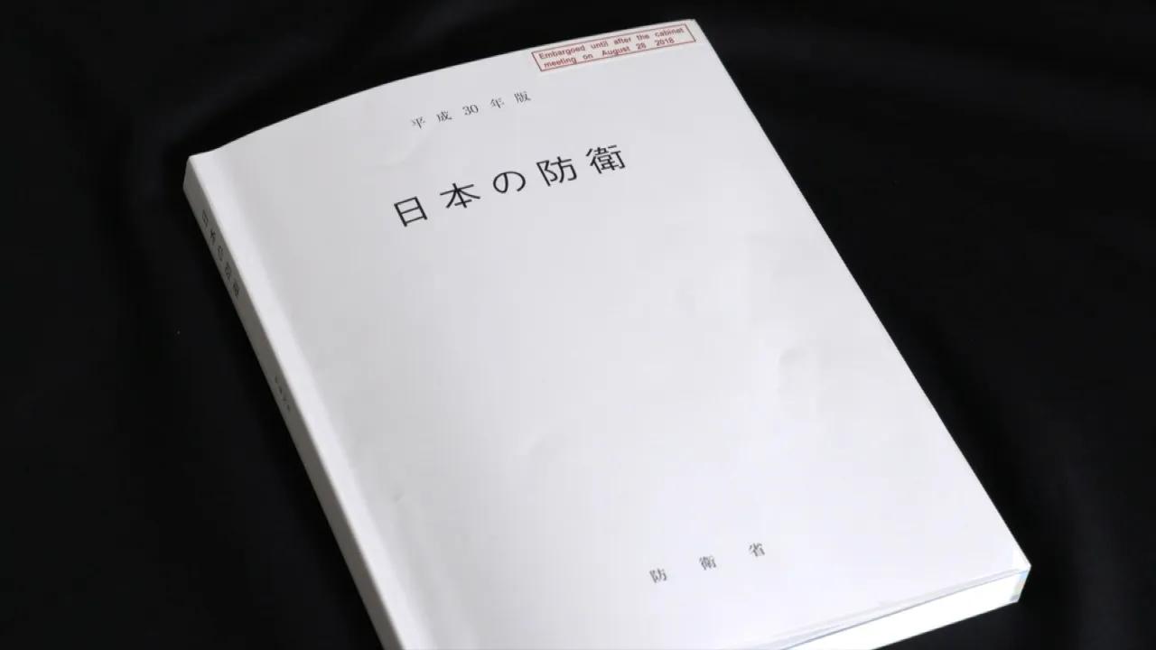 日本自己修的法，谁会去承认，只不过是自娱自乐，给自己编造个师出有名的谎言而已！