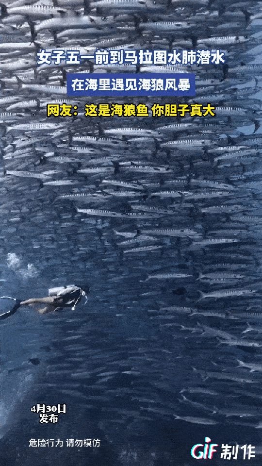 女人的思维往往满意理解，她们为了一些无聊的行为往往可以把生命抛弃，天真到觉得世界