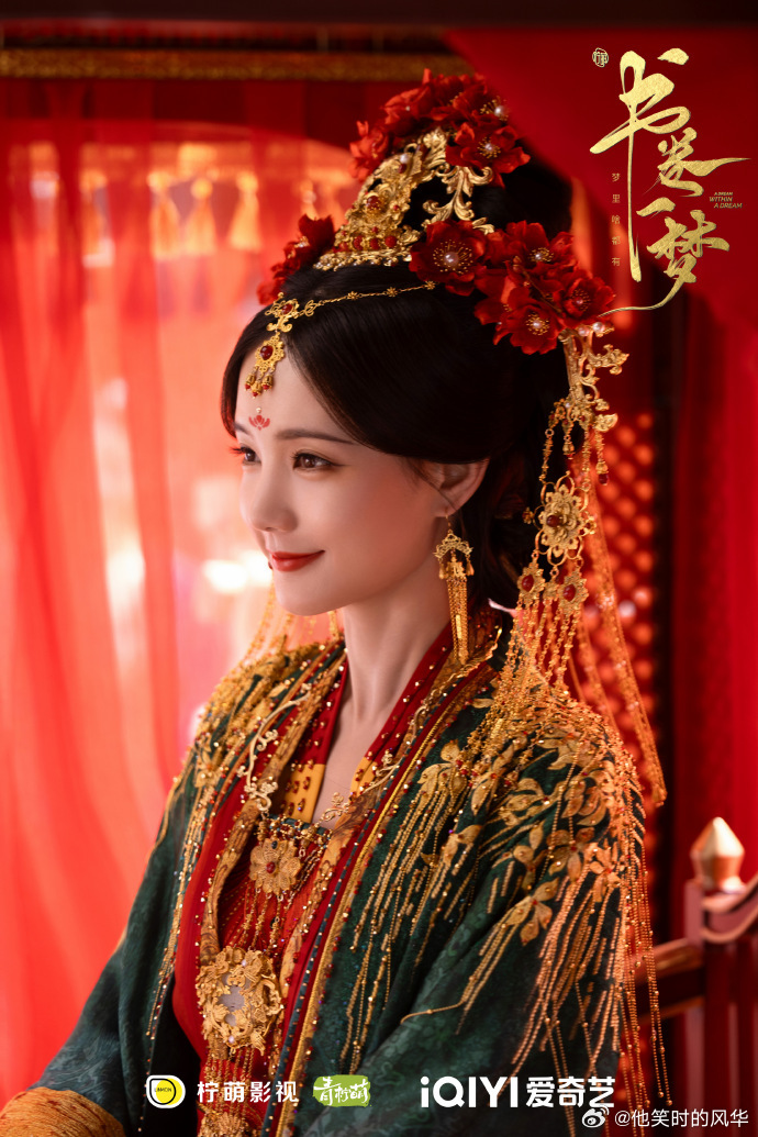 离十六叽里咕噜说什么呢想亲 被离十六的亲亲套路圈粉！听宋一梦聊感情聊到不耐烦，直