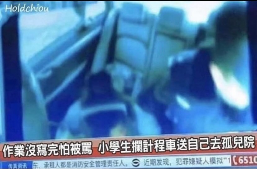 [允悲]meme ​​​