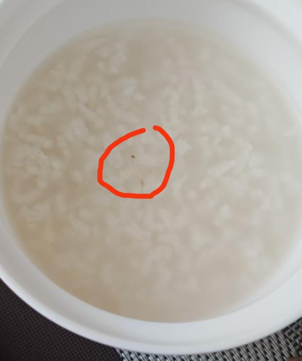 2026年7月20日，西安市民宋先生通过华商报新闻热线投诉，妻子在西安市未央区凤