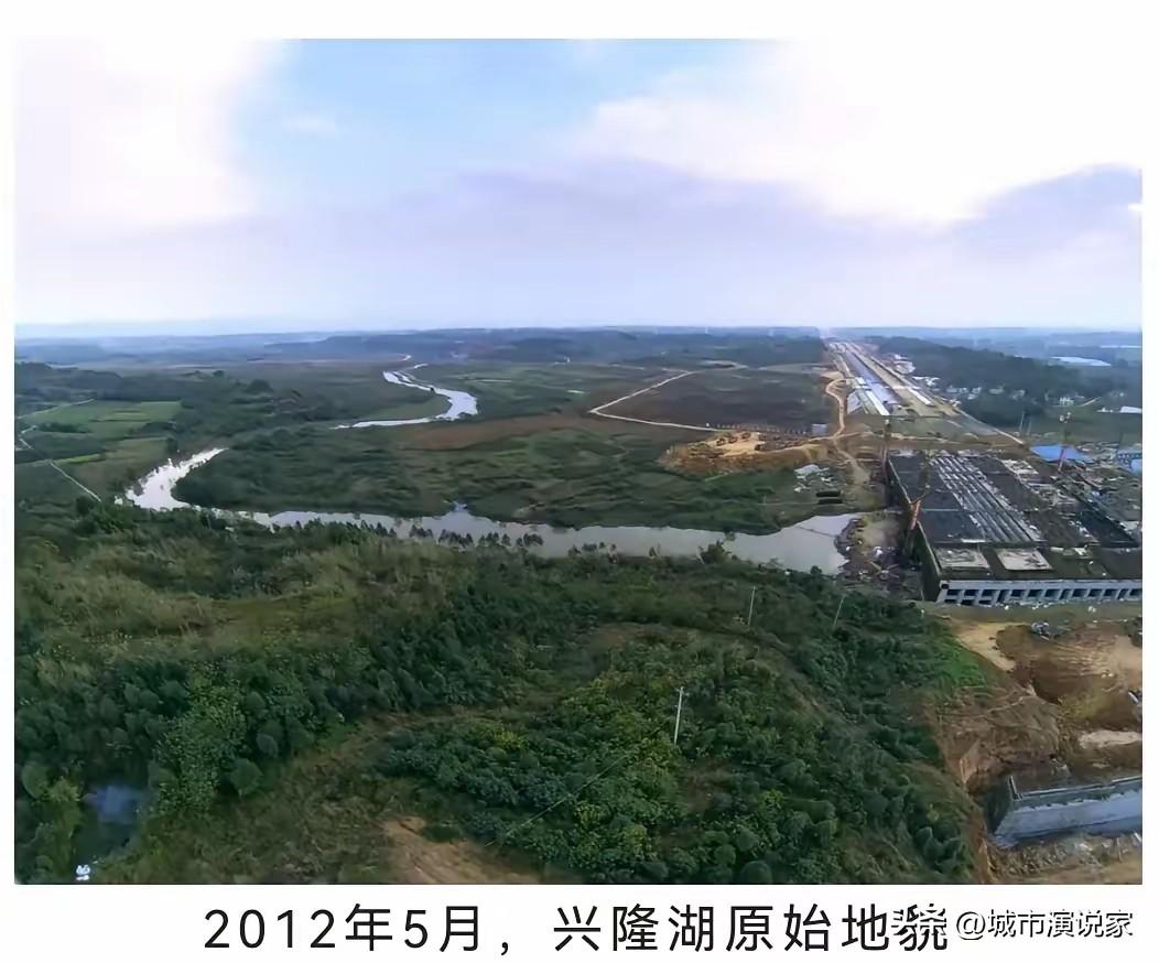 不得不佩服成都的眼光！14年时间发生了巨变，天府新区兴隆湖从原貌到今天的生机勃勃