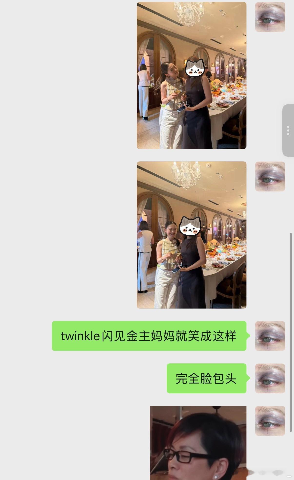 早知道绝食了呀 胖溜溜就来了好喜欢天🐱奢品 我最爱天🐱奢品一辈子 ​​​