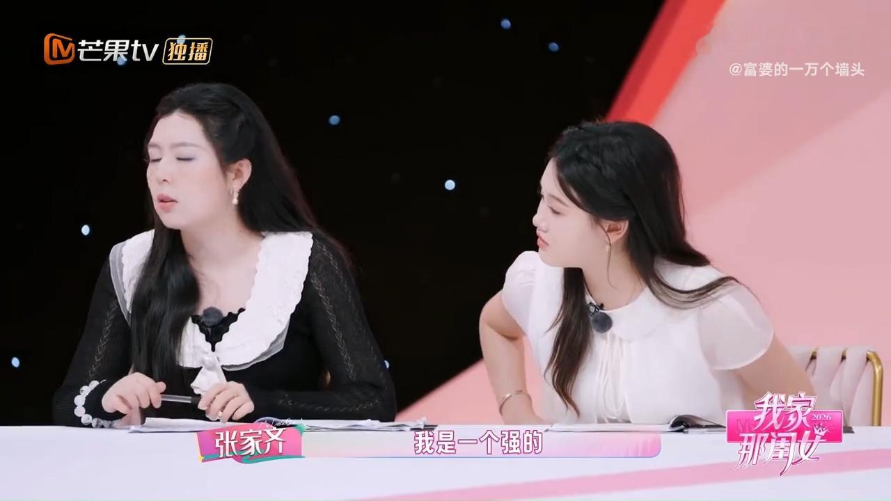 淡淡强女容易被弱男拿捏我家那闺女 为什么越强的人反而越容易被弱的人吃得死死的？因