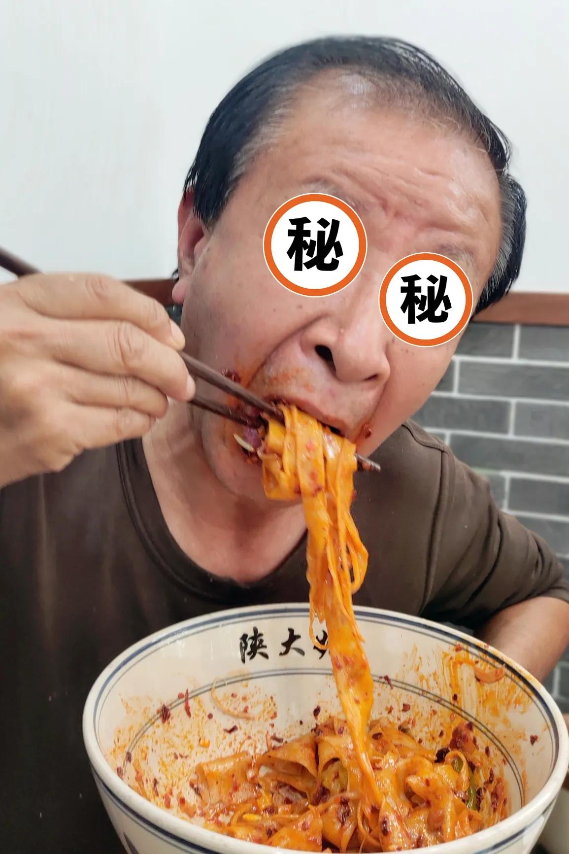 这辈子第一次，用大盆碗吃面。太香啦！[捂脸][捂脸][捂脸]
#邢台# #这一碗