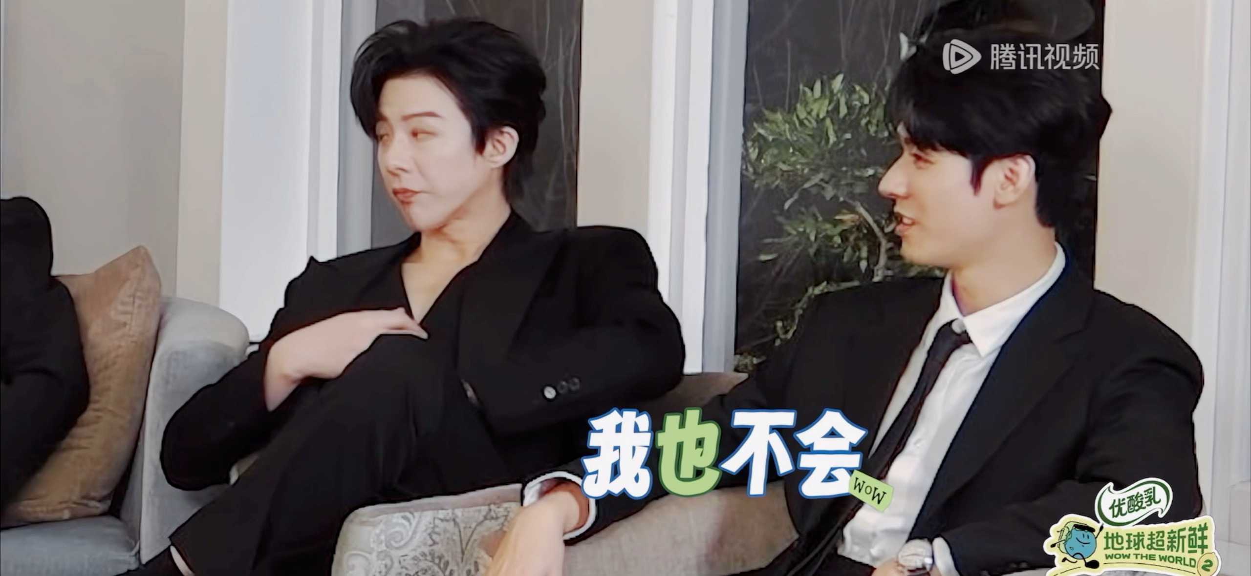 俺不中了 好苏啊哥哥