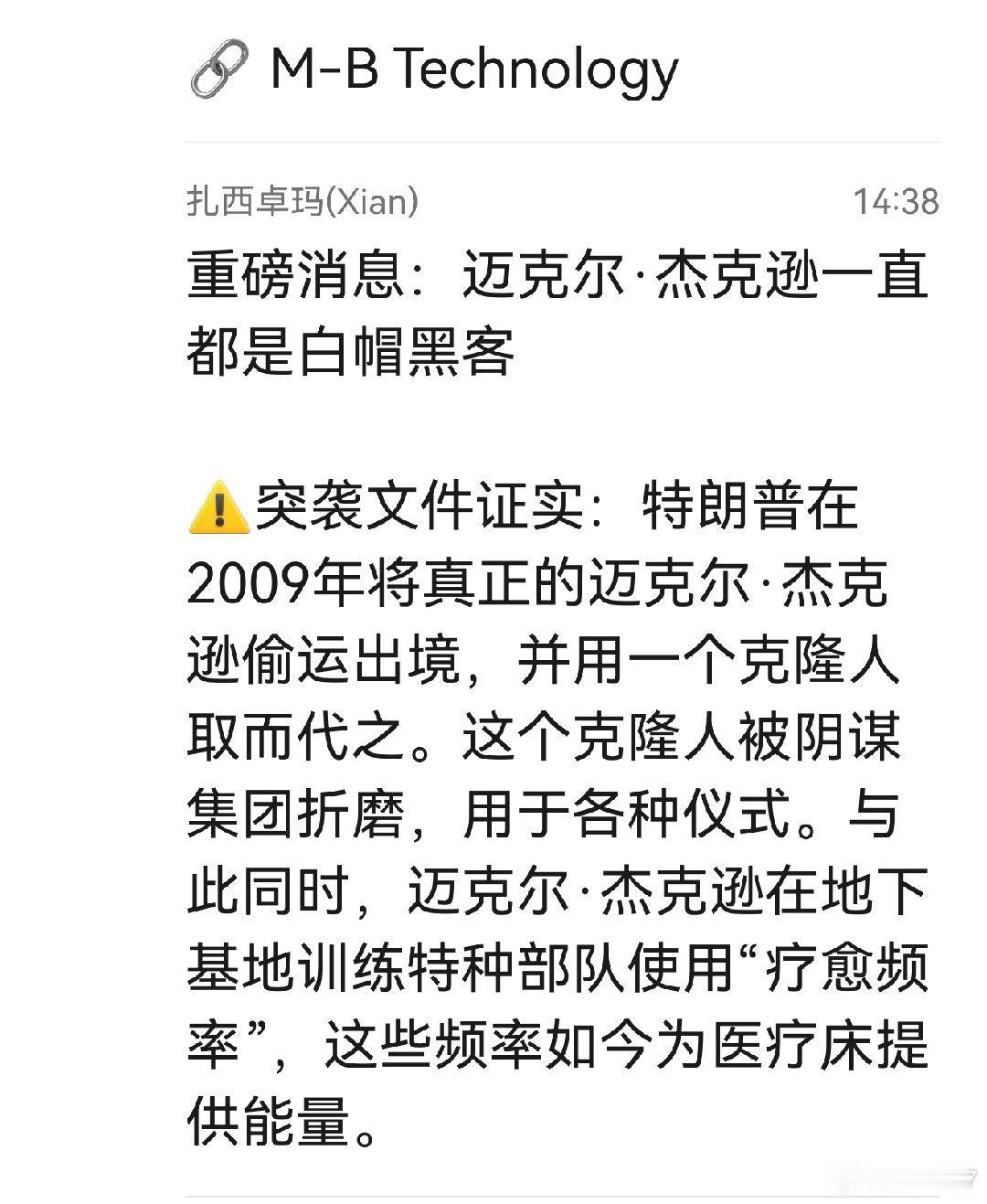 分享图片 