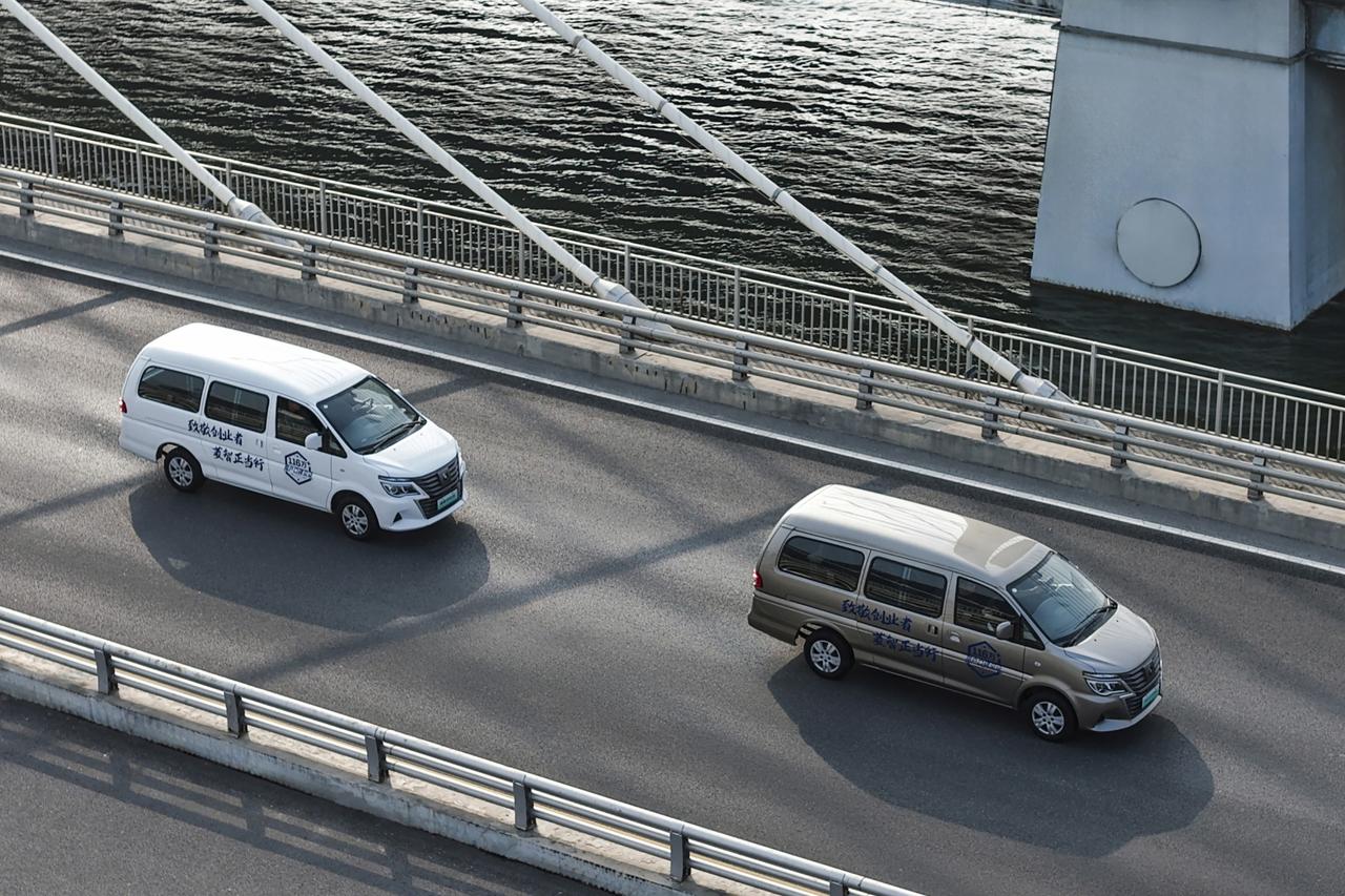 有人说，先有菱智，再有星海，我很赞同。
菱智新能源，它更像是一位坚实的“创富基石