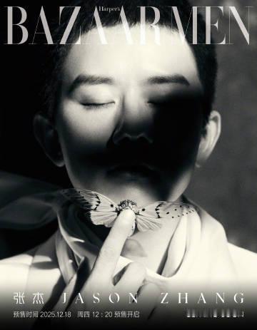 谢娜哇寸头杰 谢娜发了寸头杰 谢娜发了寸头杰! 