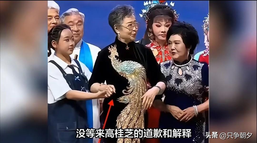 高桂芝一纸声明很难掩盖苛待徒弟相关事实，真相难以靠公关文稿洗白
 
一、现场实锤