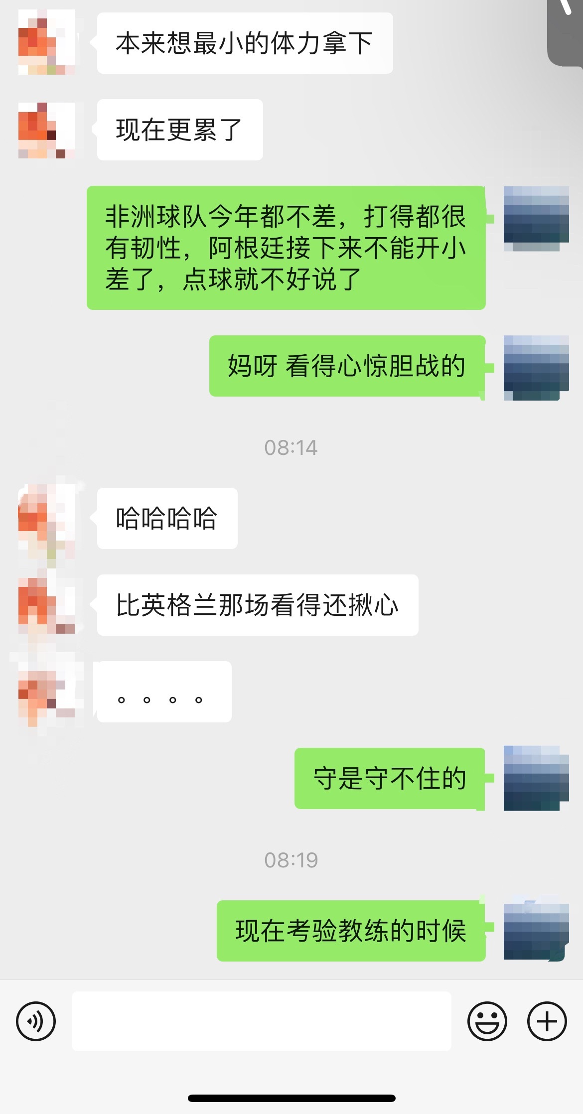 谁面对这么一支有韧劲的球队都很难佛得角门将 封神