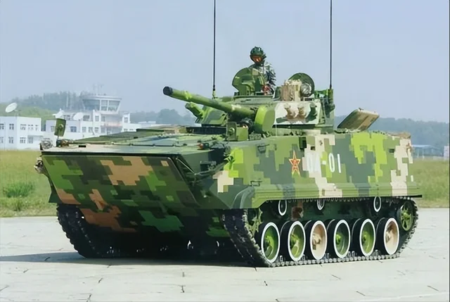 中国ZBD-04型步兵战车