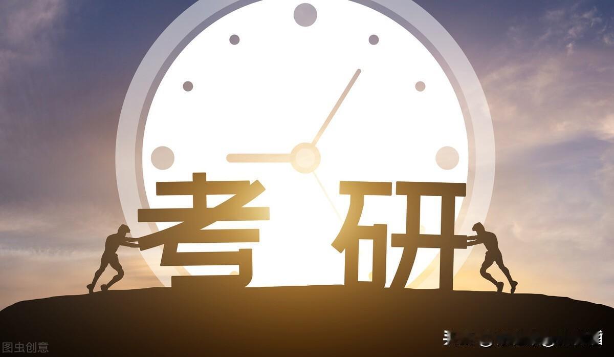 📚不考数学！27跨考天菜专业合集🔥救命！！谁说跨考一定要考数学！💥
整理了