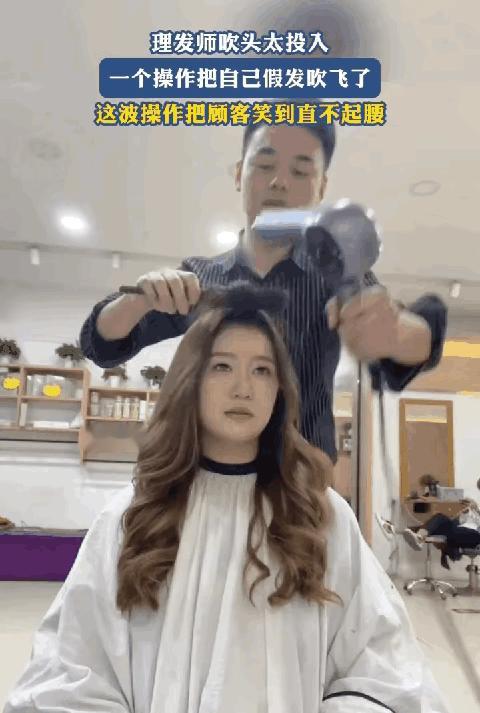 1 尴尬了！一不露出真容，一个没忍住大笑。
2 见过栽赃嫁祸，没见过这么理直气壮