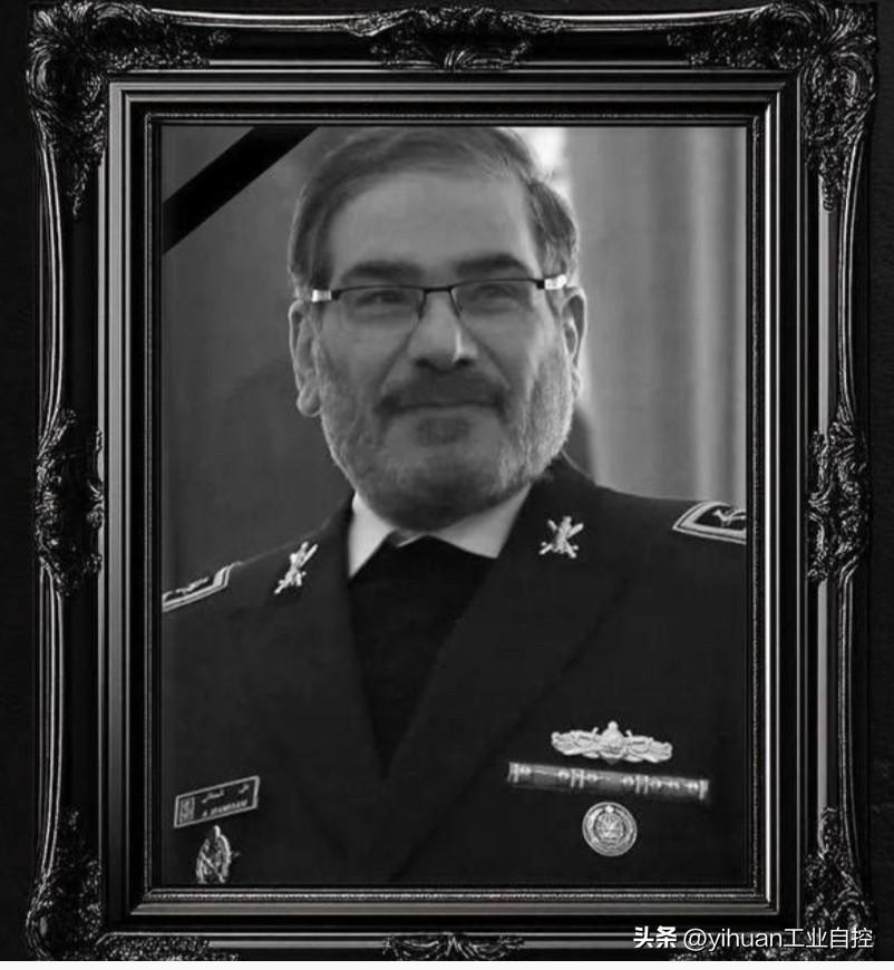 伊朗官媒IRIB刚刚确认：
    伊朗国防委员会秘书长阿里·沙姆哈尼和伊朗伊斯