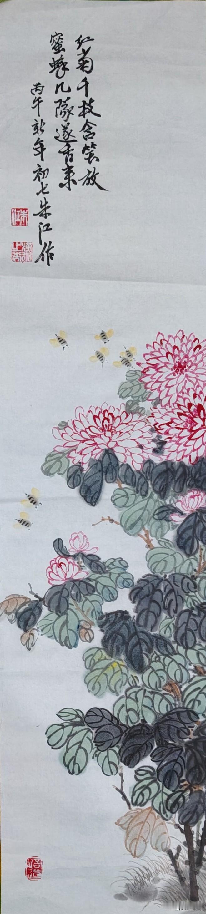 深深秋韵入画来