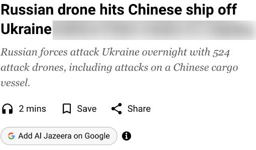外媒：俄罗斯军方使用无人机袭击了两艘正驶向乌克兰港口的民用船只，其中一艘为中国所