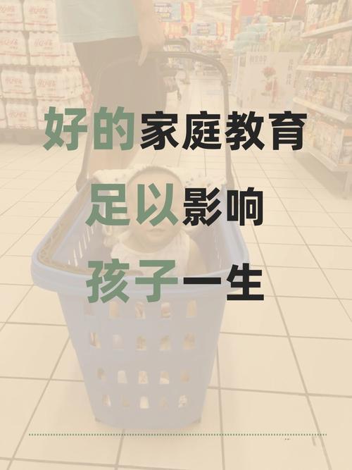 认同“教育先抓根再抓成绩”吗？你觉得养娃最该先抓啥？放下成绩焦虑后，孩子反而更自