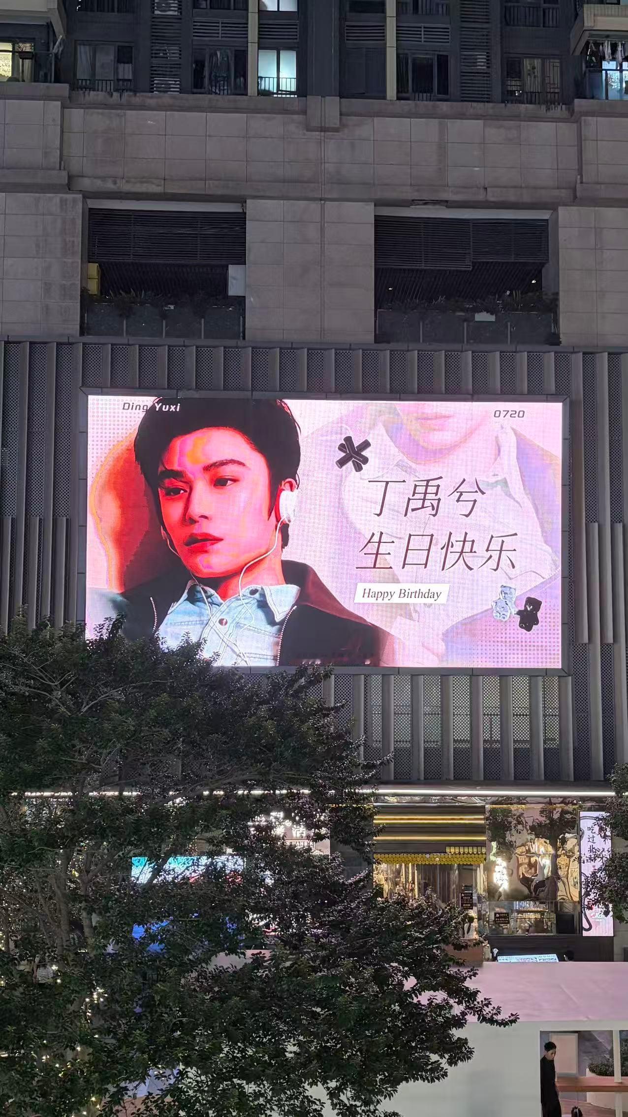 她给我分享她的新宠老公 