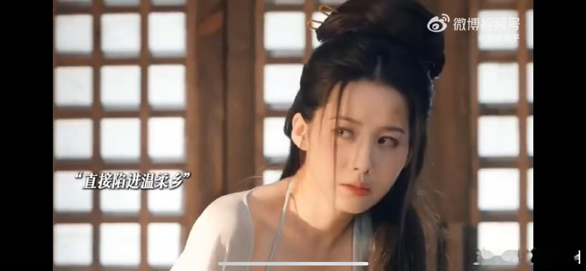 #令狐朔 以为是恋爱脑结果是野心家#令狐朔的伪装太厉害了，一直以为他是个温柔的人