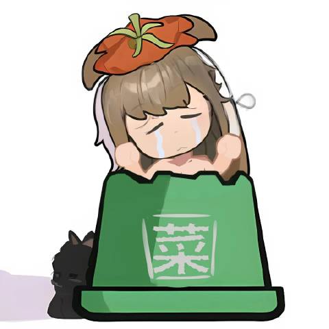 双门一棵小趴菜