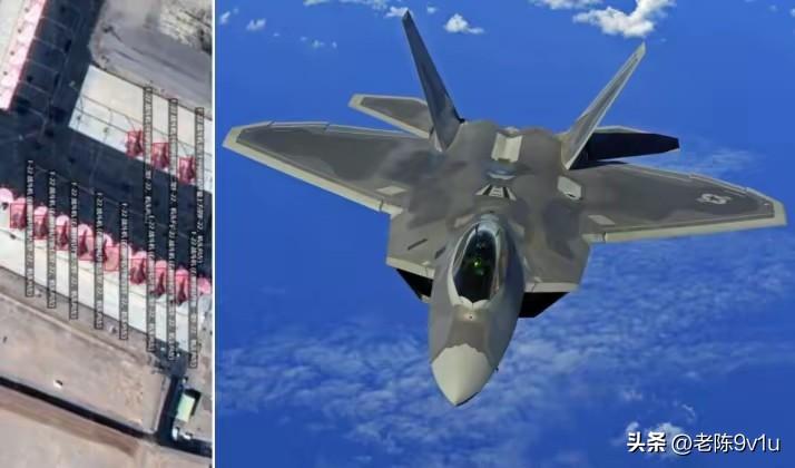 中国商业卫星高清拍摄到美国“福特”号航母、以色列基地F-22战机和E-3A预警机