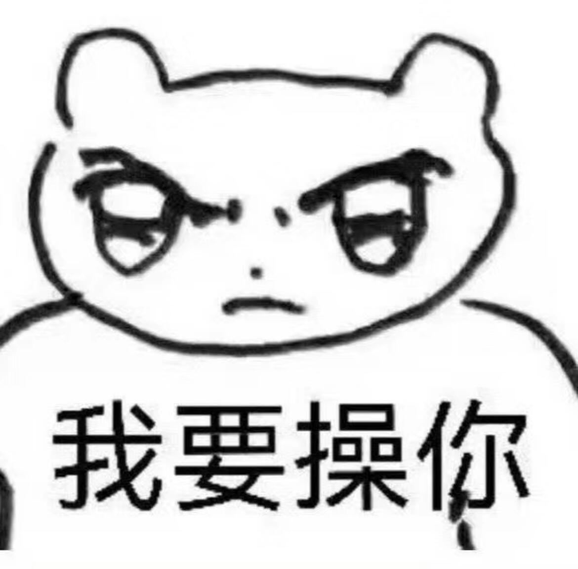 [流鼻血][流鼻血][流鼻血][流鼻血][流鼻血] ​​​