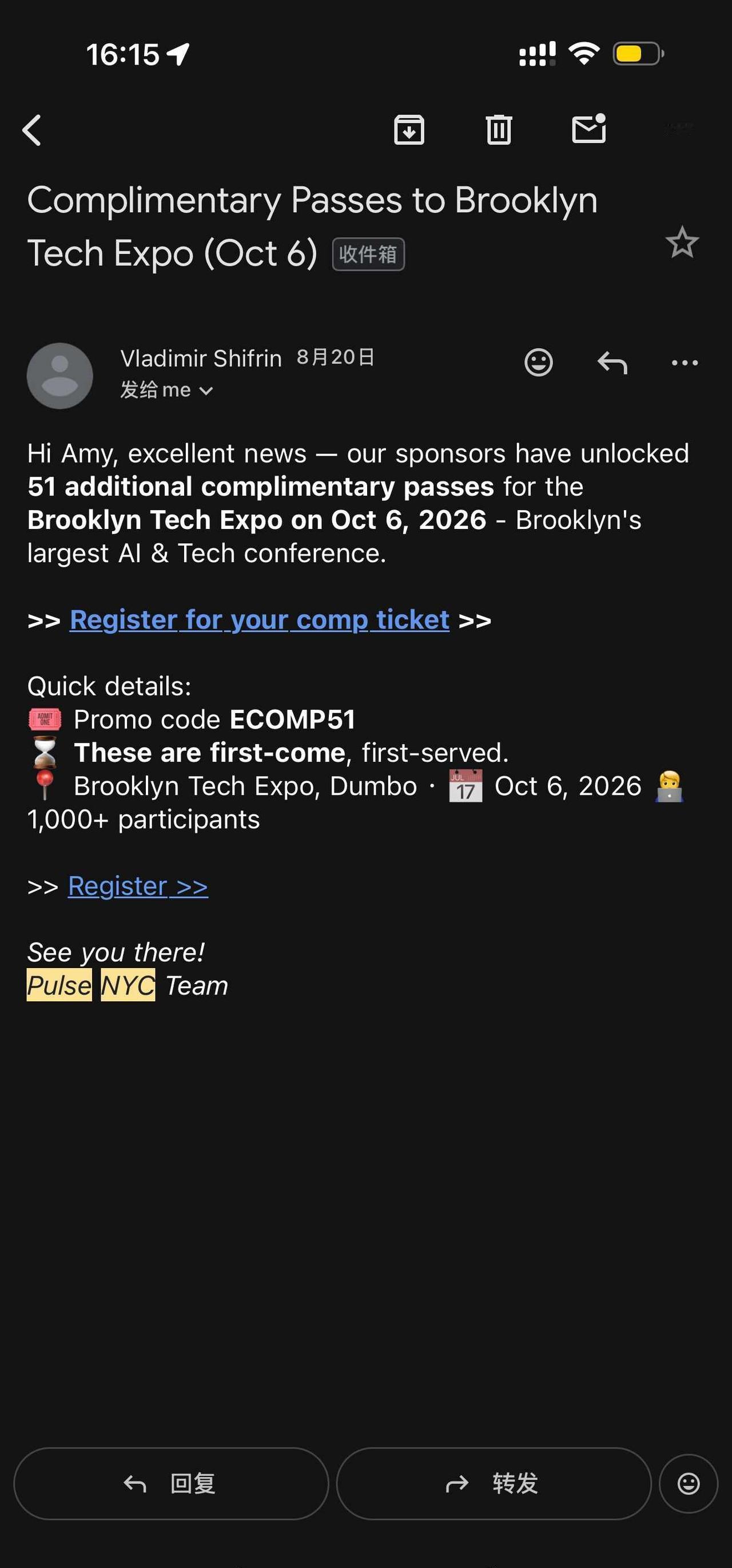 10.6布鲁克林Tech Expo免费门票自取
想去但要回国了，自己搜索even