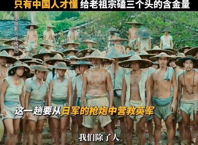 东极岛把阿花种在了倪妮心里 当倪妮望着大海时，心里涌动的不只是故事，更是阿花的呼