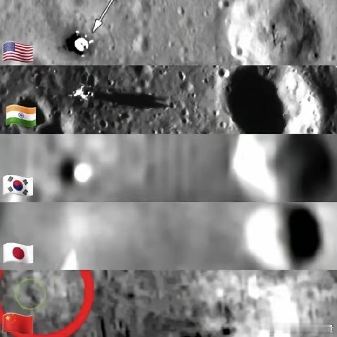 实锤了！阿波罗登月是真的！目前美国🇺🇸、印度🇮🇳、韩国🇰🇷、日本🇯