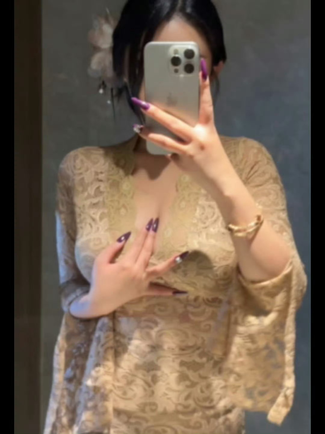 叫声姐姐不亏待你哦[挤眼] ​​​  ​​​[色] ​​​