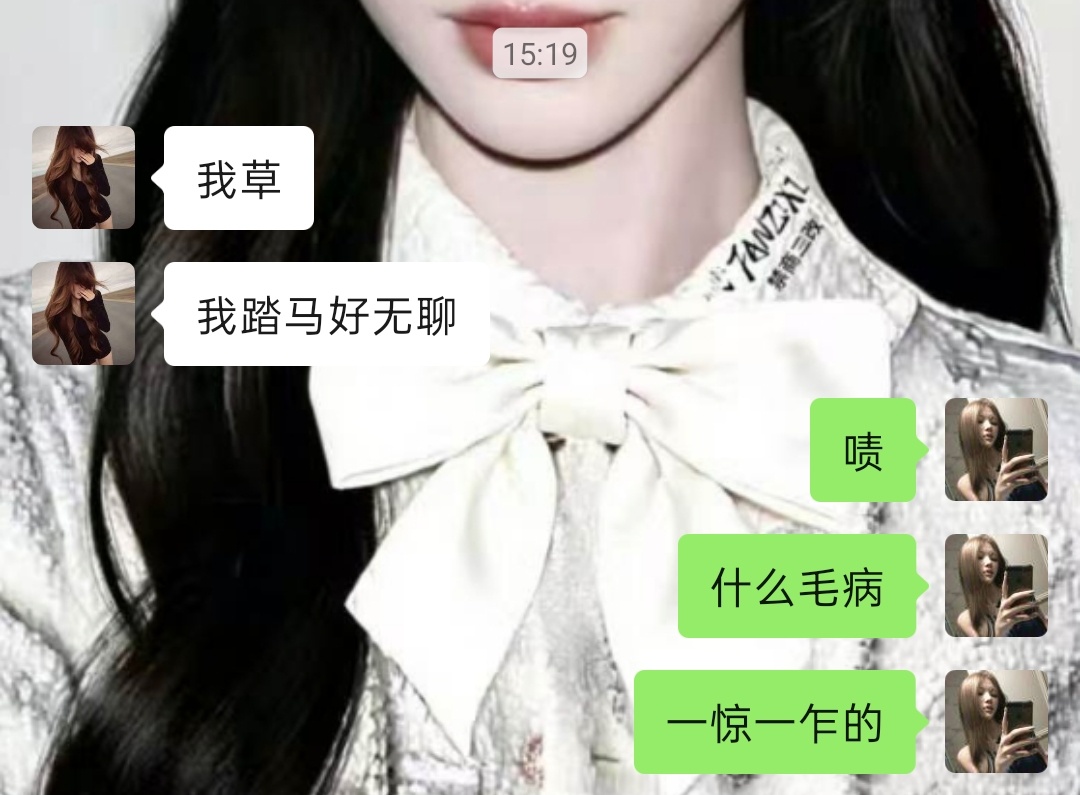 大家好我是，我叫一万fo你的礼物来了，快接收