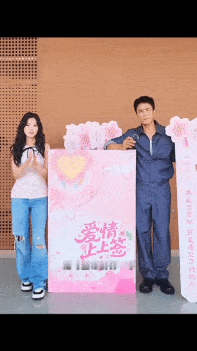婚姻没错只是没遇到对的人 为什么有人婚后活成偶像剧，有人却像灾难片？婚姻这杯茶，
