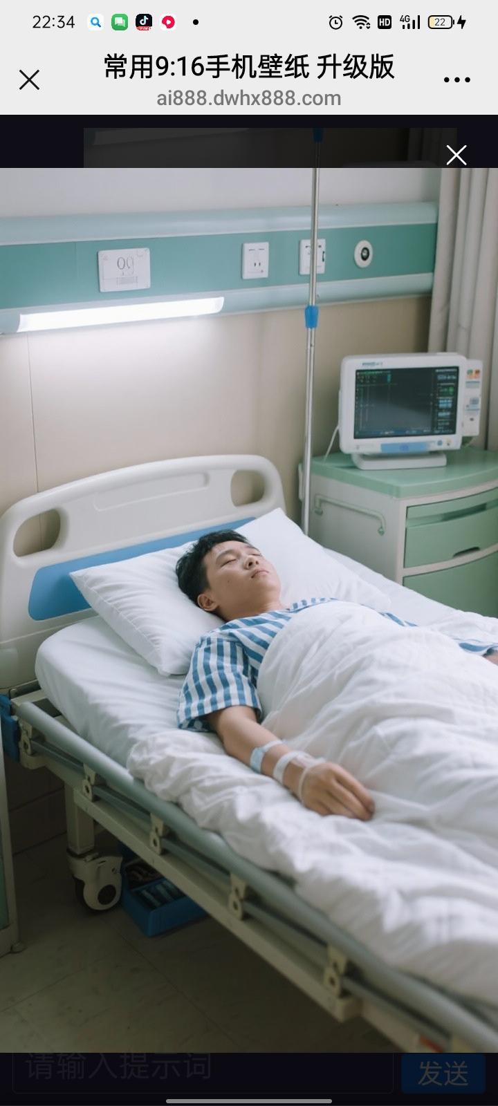 标题：丈夫借我30万还前妻，我当场签下离婚协议，转账记录曝光后全网炸了

---