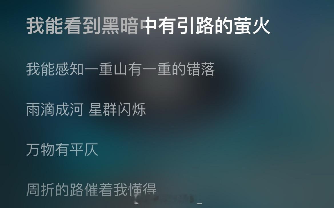 好想哭🥲 