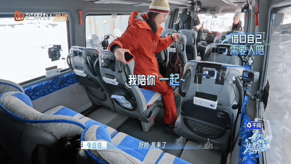 伊能静语言艺术这季节目里她化解冲突的方式真的挺圈粉的。不是八面玲珑的圆滑，是知道