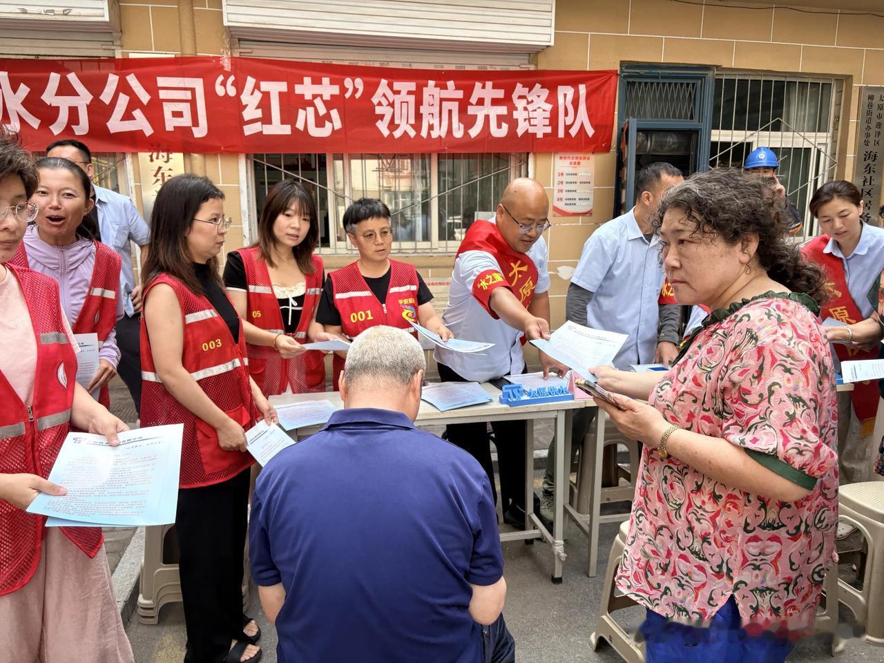 太原迎泽区柳巷街道海东社区:供水服务进社区 贴心排查护老安

为保障辖区居民用
