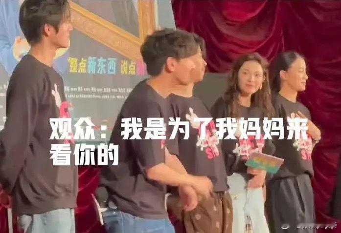 #赵又廷 跪早了#笑死我了哈哈哈哈哈哈哈哈哈哈哈 ​​​