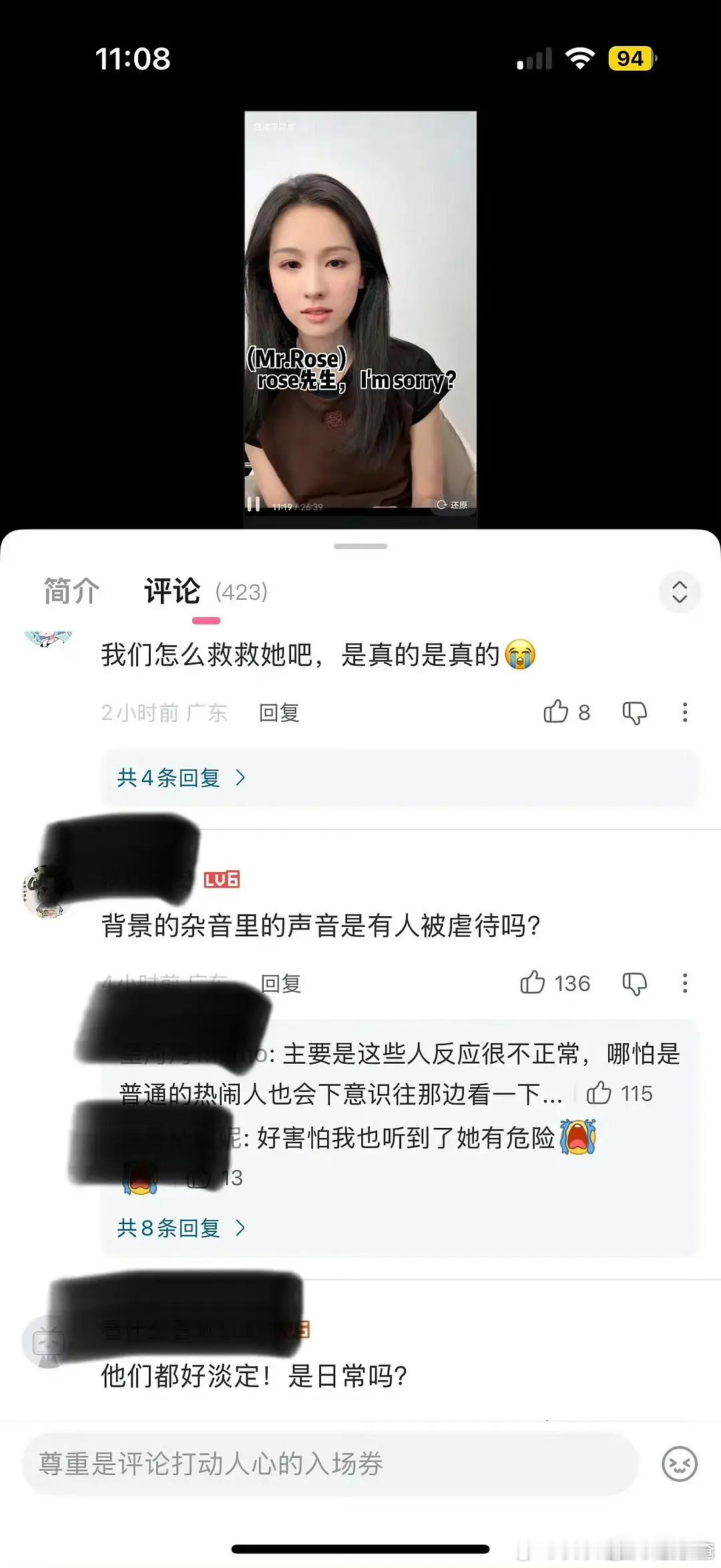 叽里咕噜说什么还有真人吗[哆啦A梦害怕] ​​​