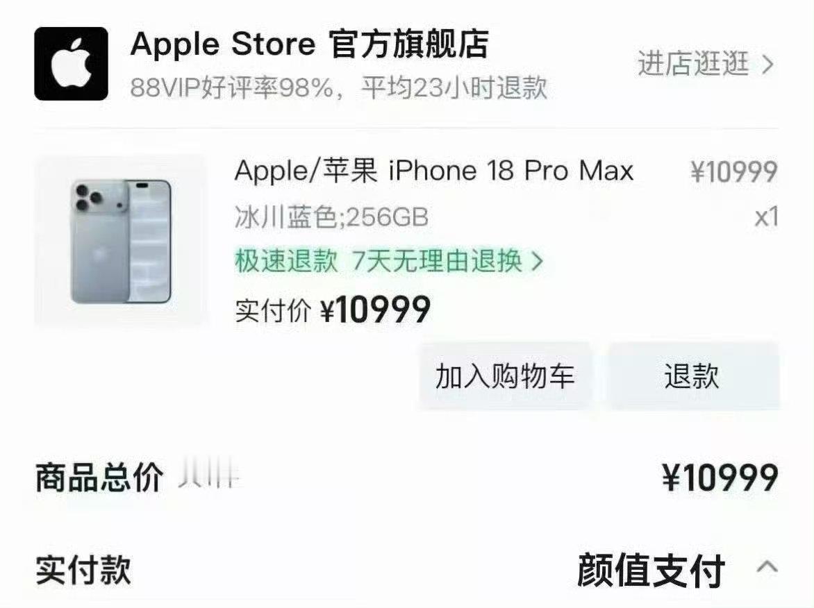 也是直接拿下好吧[流鼻血] ​​​