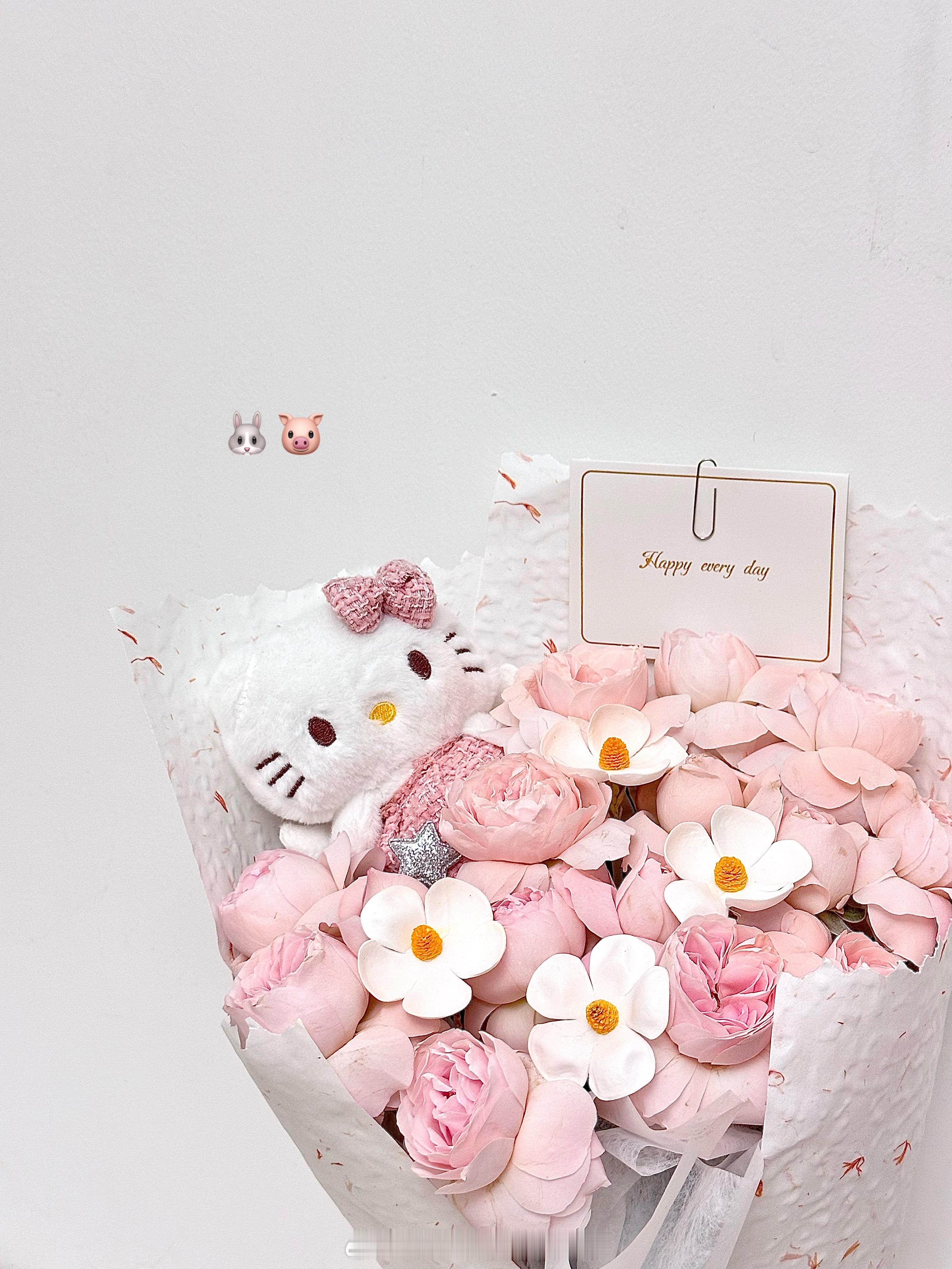 一下班就收到粉色花花 心情美美的！！！🎀🫧 