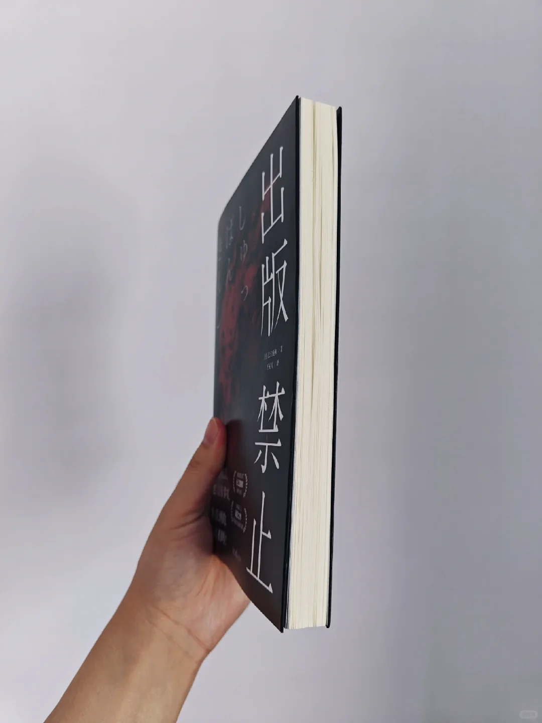 居然这么恐怖，大半夜看得我浑身发抖