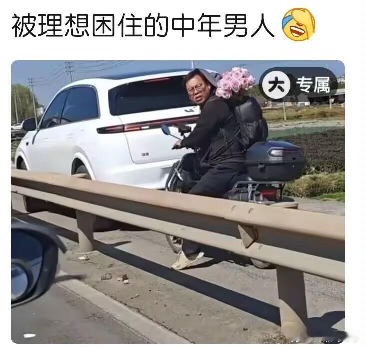苦也 