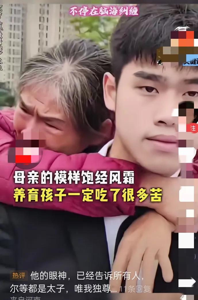 这一刻，你就是最靓的仔！从背起妈妈的那一刻，你早已赢了全世界，这话真的戳中了所有