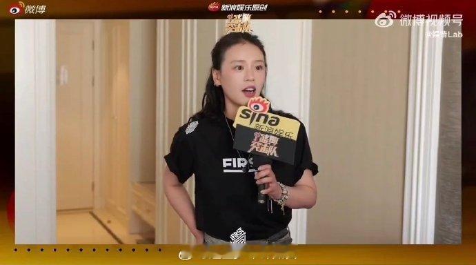 马思纯家人朋友全都反对上花少马思纯采访说录制完花少最大的感受：相处得非常好，从一