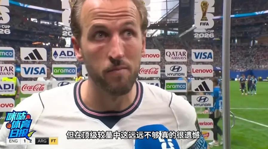 英格兰🏴󠁧󠁢󠁥󠁮󠁧󠁿输给了自己！先赢后输是主教练全责太保守了。
 