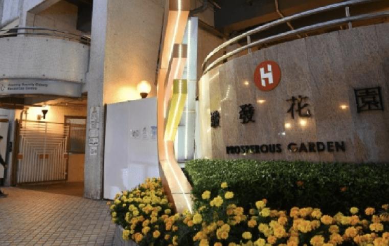 珍惜生命，今日（17日）凌晨零时许，香港油麻地众坊街3号骏发花园的保安人员在巡逻