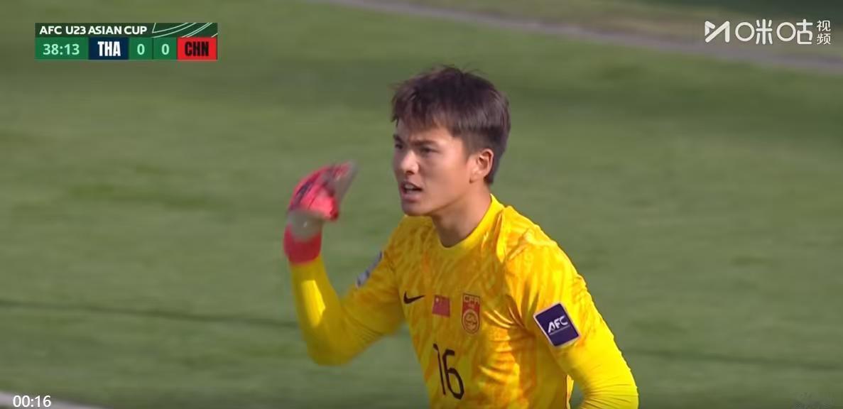 李门神横空出世，U23国足0-0泰国取得历史性突破！

今晚U23国足在一场极其