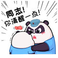 女子截民警执勤视频称点男模被拘为涨粉毫无底线！下载民警执勤视频编造低俗文案引流，